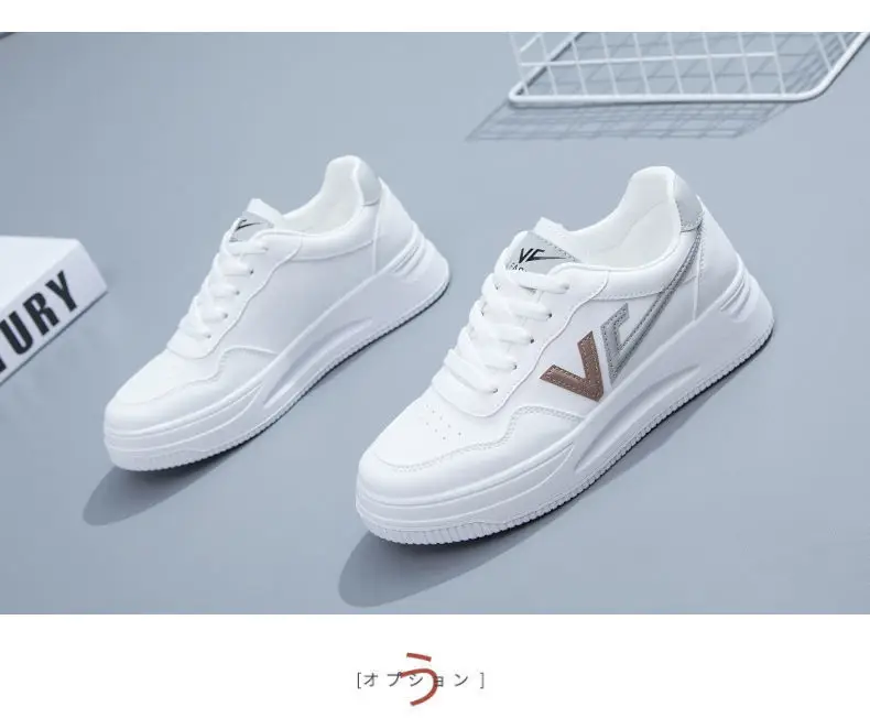 Women White Korean Casual Skate Shoes 2024 — feature 16