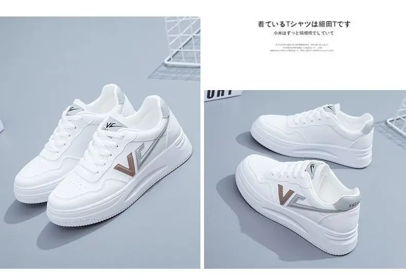 Women White Korean Casual Skate Shoes 2024 — feature 17