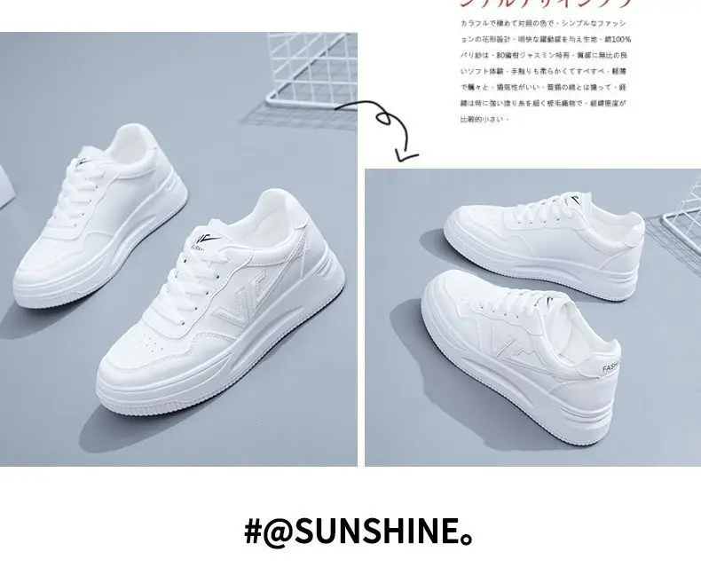 Women White Korean Casual Skate Shoes 2024 — feature 7