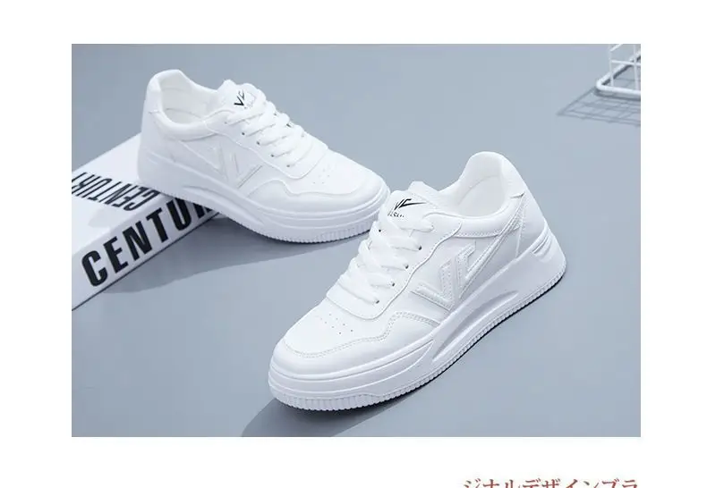 Women White Korean Casual Skate Shoes 2024 — feature 8