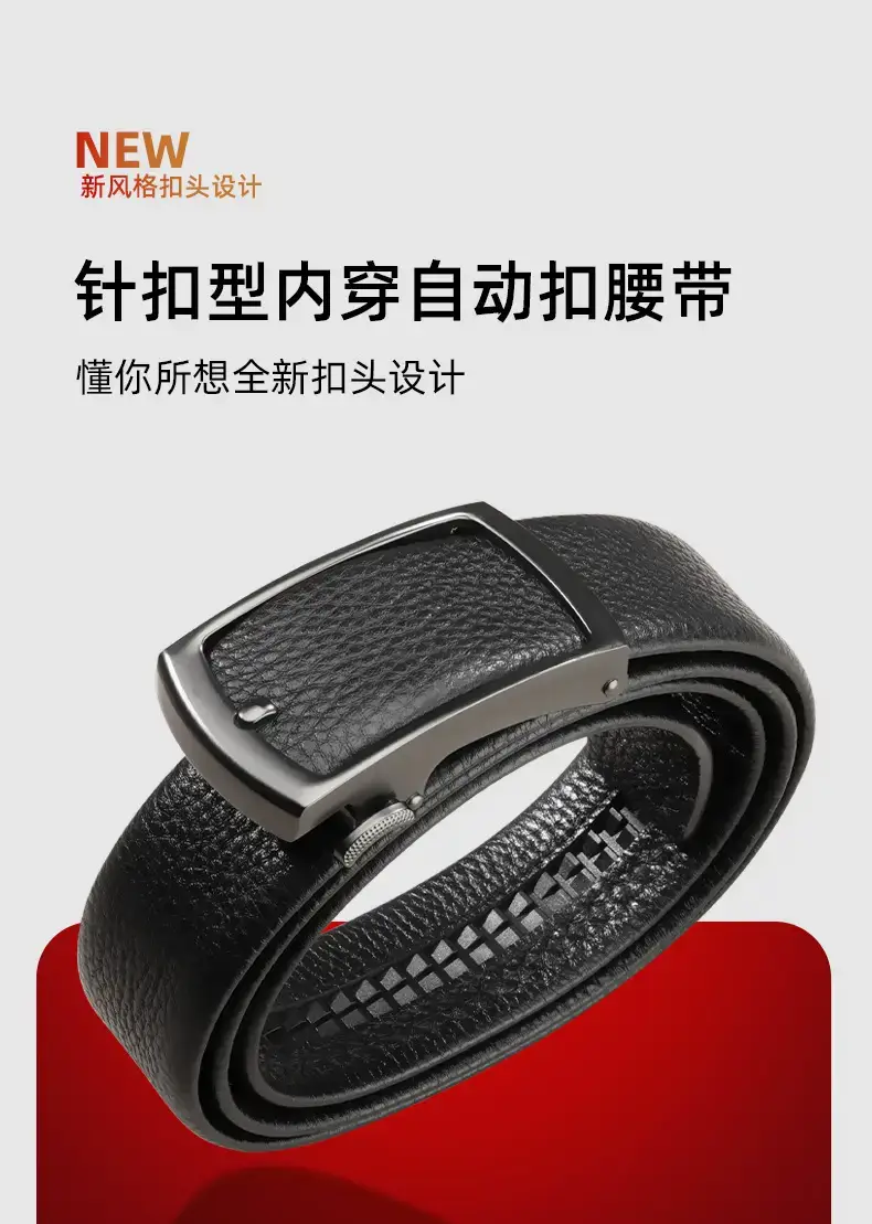 Men's Black Leather Belt with Silver Buckle — feature 1
