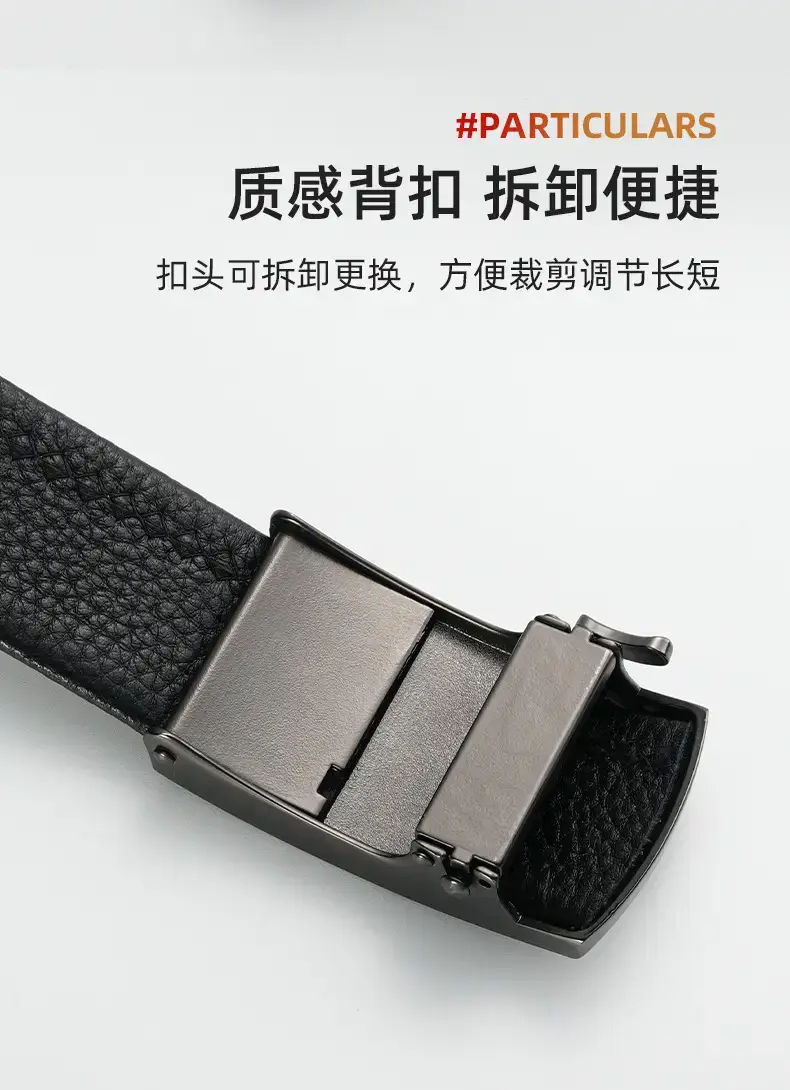 Men's Black Leather Belt with Silver Buckle — feature 19