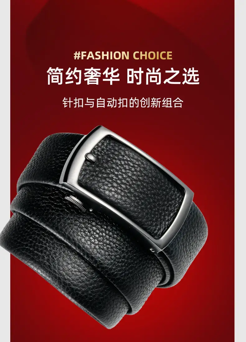 Men's Black Leather Belt with Silver Buckle — feature 2