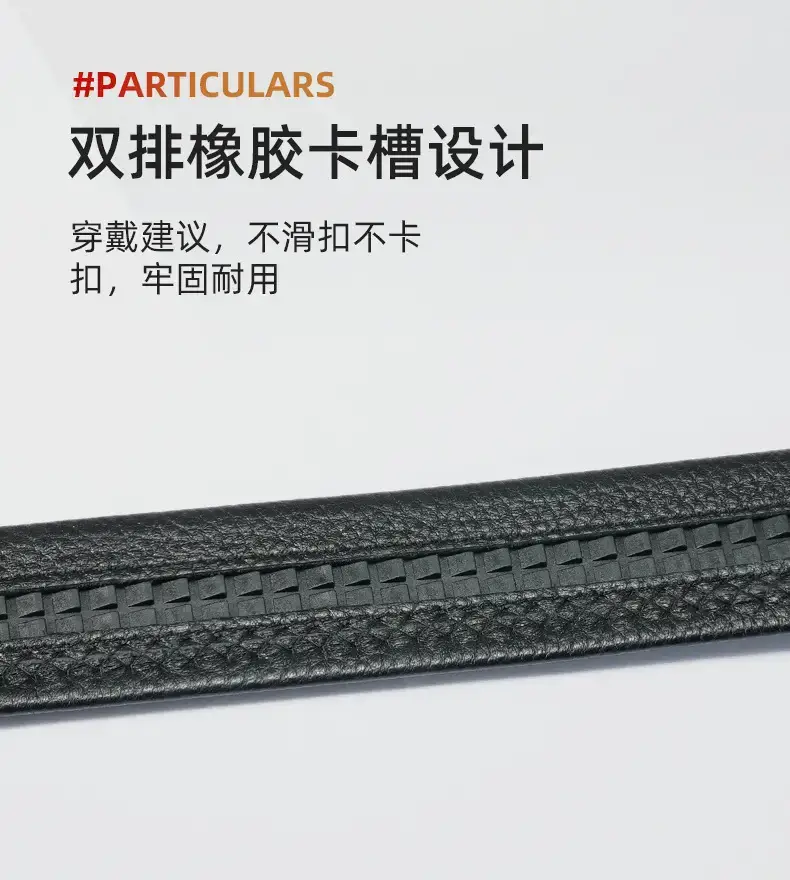 Men's Black Leather Belt with Silver Buckle — feature 22