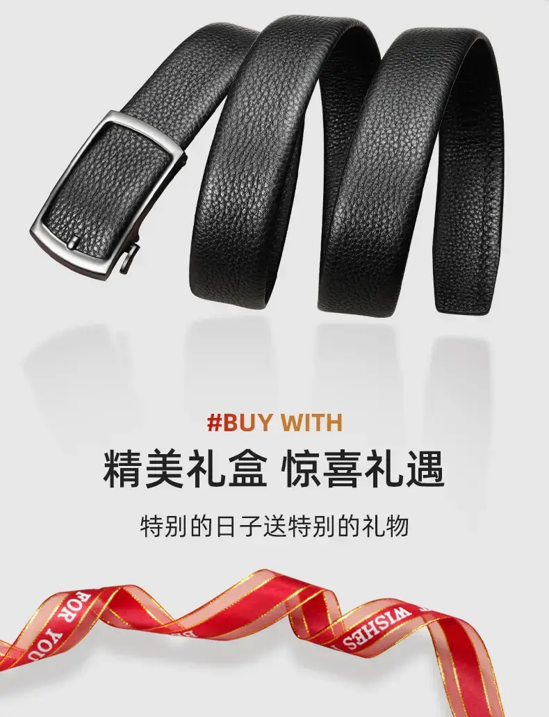 Men's Black Leather Belt with Silver Buckle — feature 4