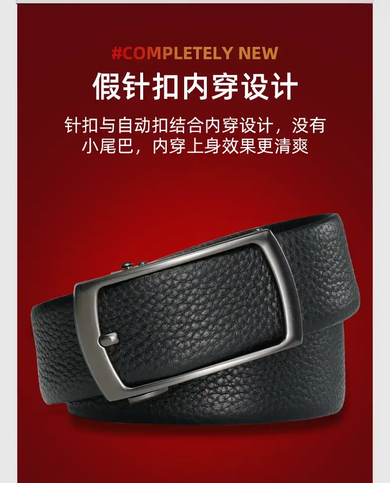 Men's Black Leather Belt with Silver Buckle — feature 8