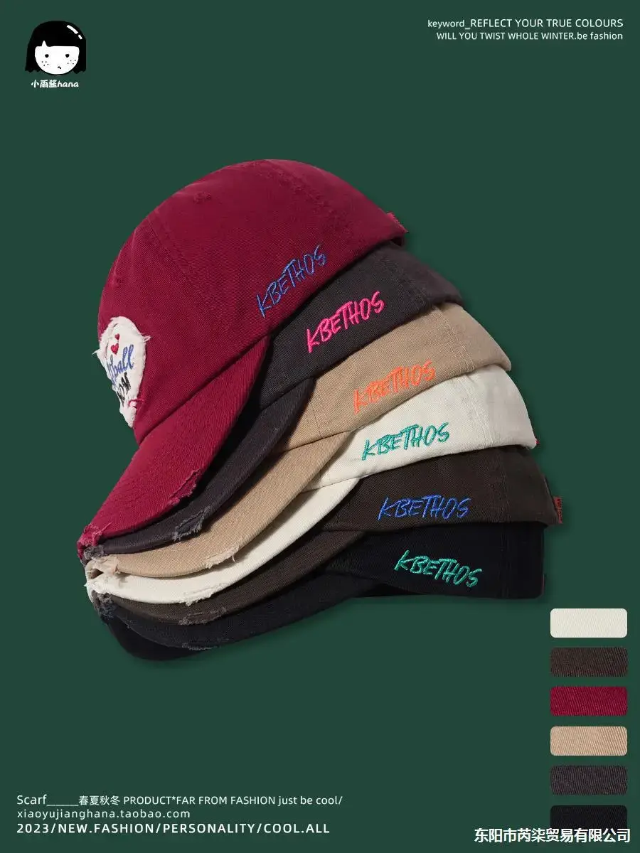 Japanese Retro Patchwork Peaked Cap for Men Women - Image 9