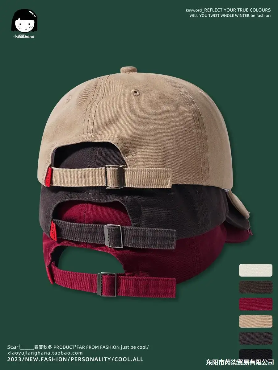 Japanese Retro Patchwork Peaked Cap for Men Women - Image 10