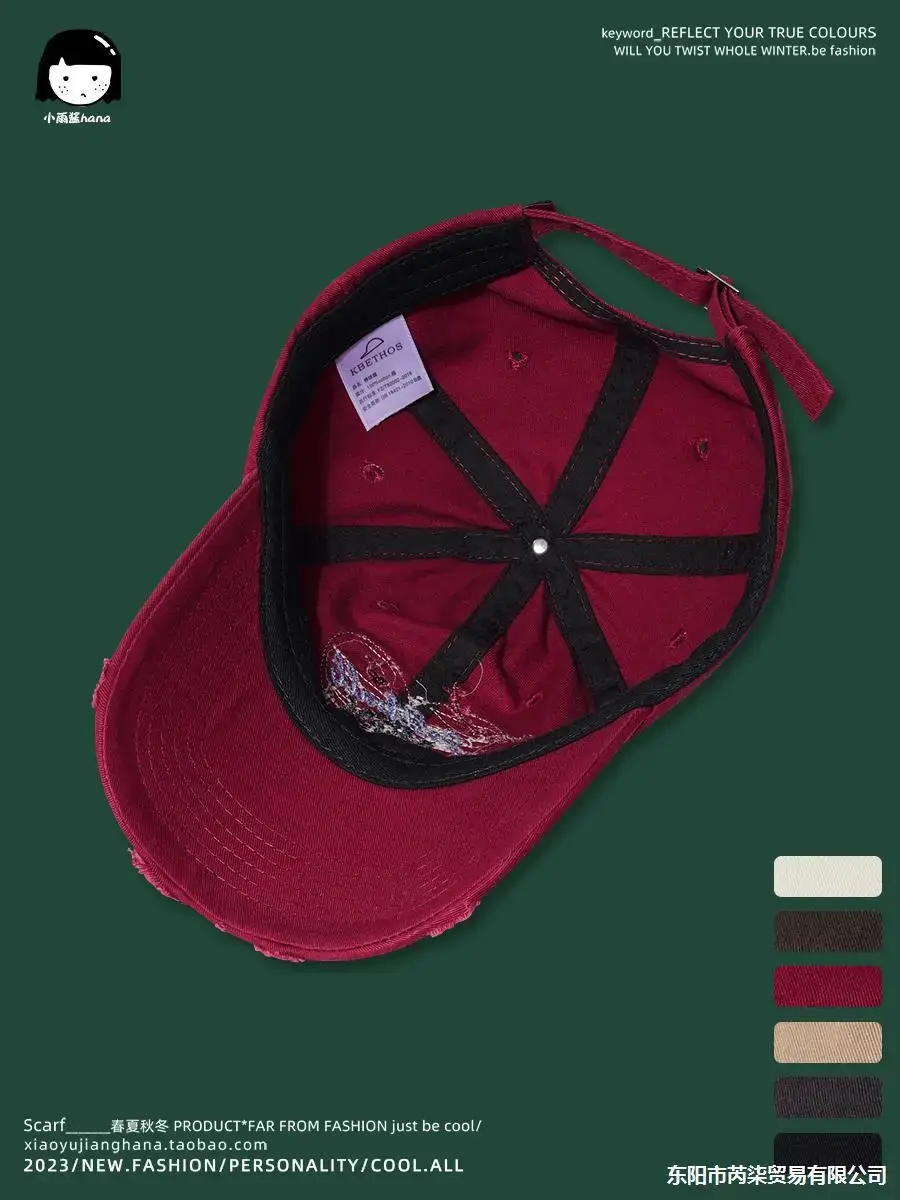 Japanese Retro Patchwork Peaked Cap for Men Women - Image 11