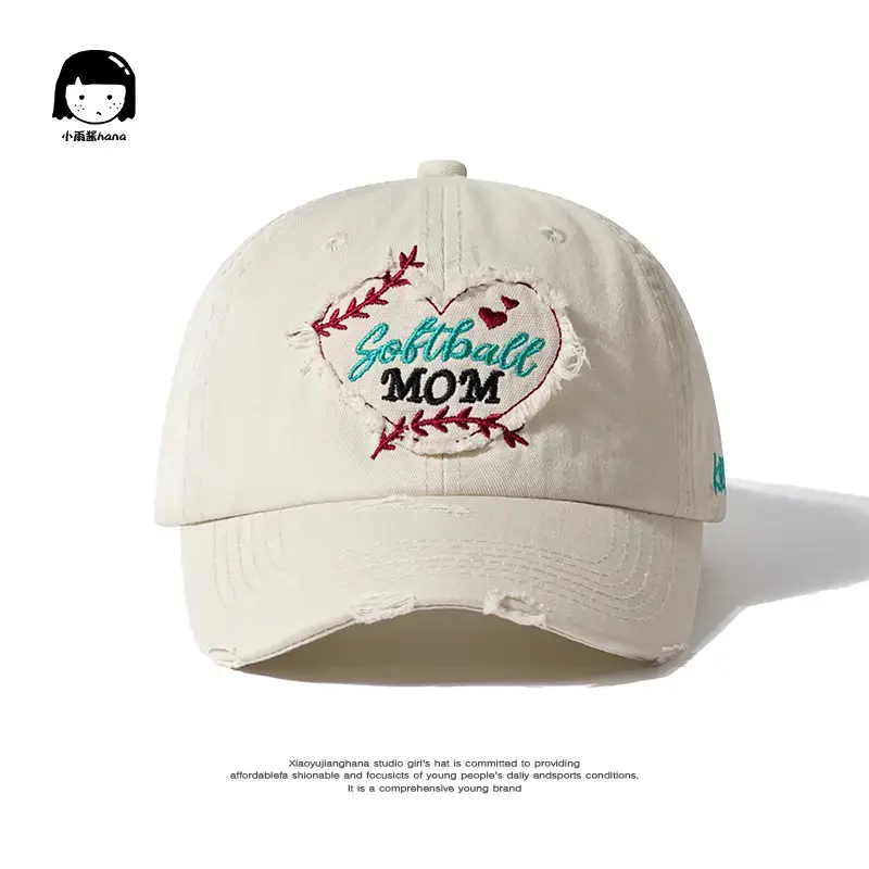 Japanese Retro Patchwork Peaked Cap for Men Women - Image 2