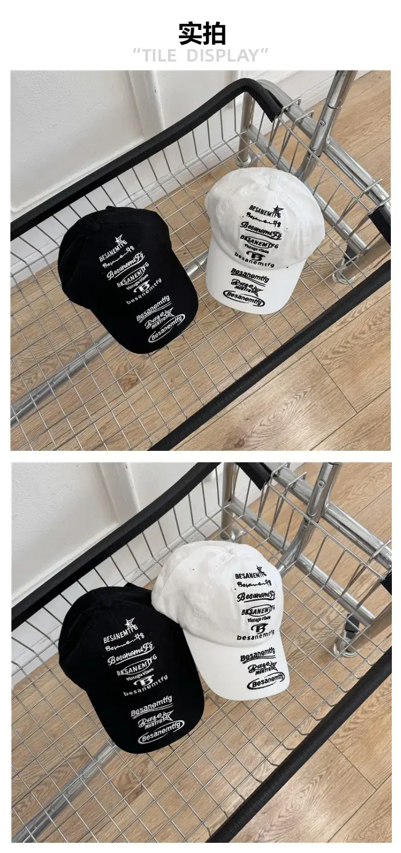 Men & Women Retro Lettered Baseball Caps High Street Fashion — feature 2