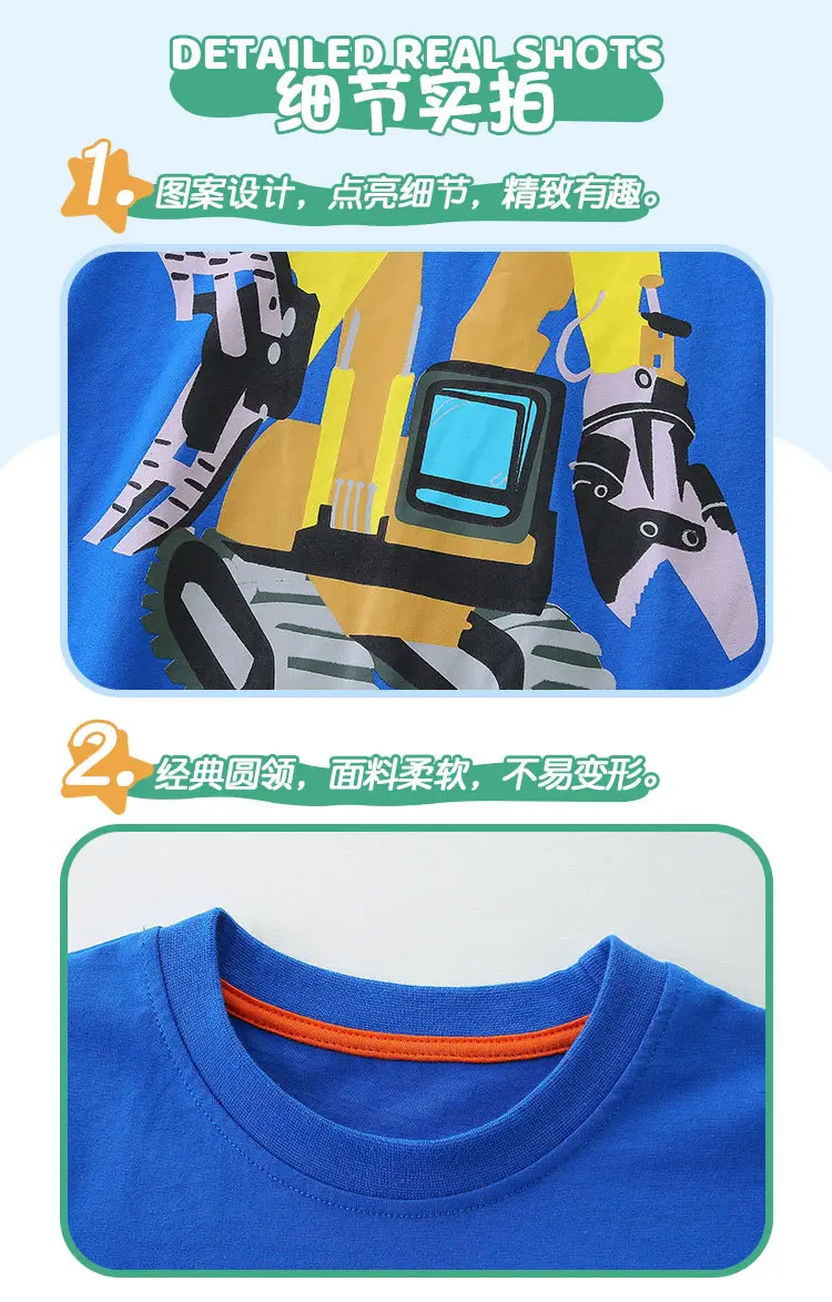 Blue Cartoon Excavator Kids T-Shirt Short Sleeve — feature 36
