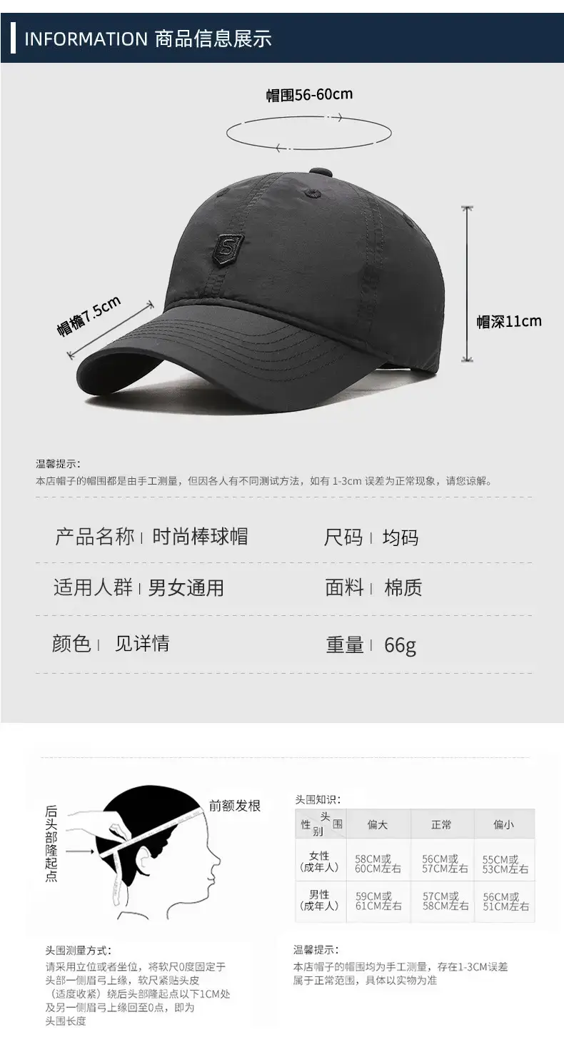 Men's Beige Logo Baseball Cap with Brand Embroidery — feature 2