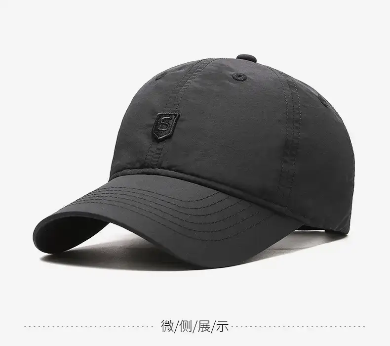 Men's Beige Logo Baseball Cap with Brand Embroidery — feature 9