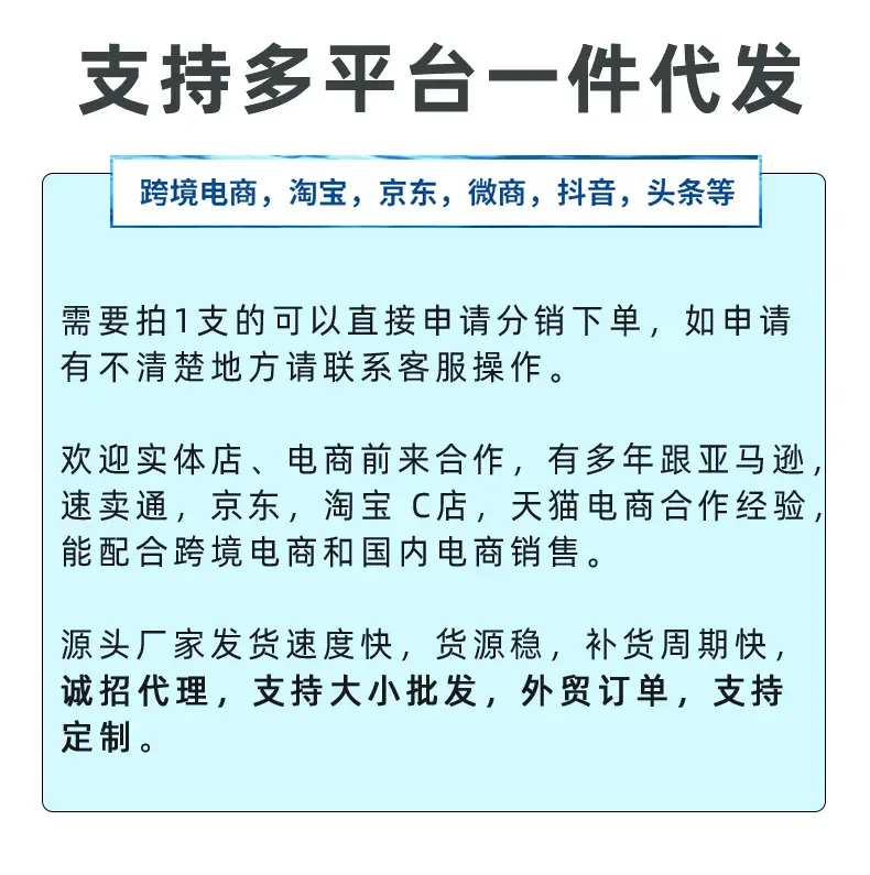 YL32产品详情更新_20.jpg