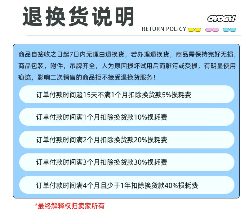 YL32产品详情更新_23.jpg