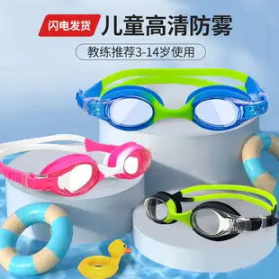 Floating board children floating board adult adult beginner buoyancy water board back drift learning swimming auxiliary equipment — feature 2