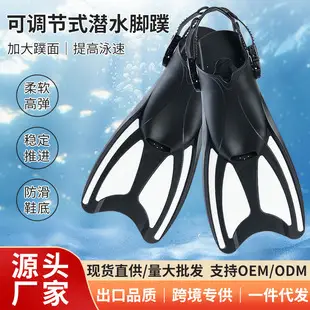 Floating board children floating board adult adult beginner buoyancy water board back drift learning swimming auxiliary equipment — feature 8