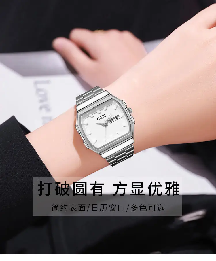 Goldie Calendar Women's Stainless Steel Watch — feature 2