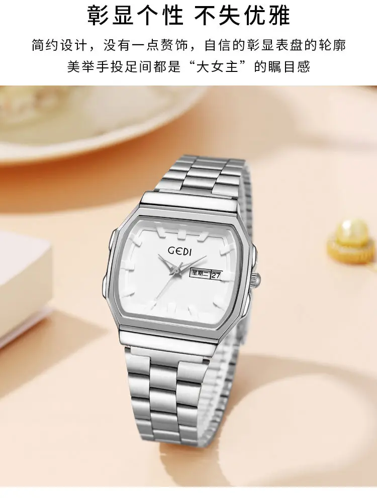 Goldie Calendar Women's Stainless Steel Watch — feature 3