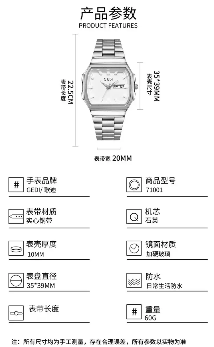 Goldie Calendar Women's Stainless Steel Watch — feature 6