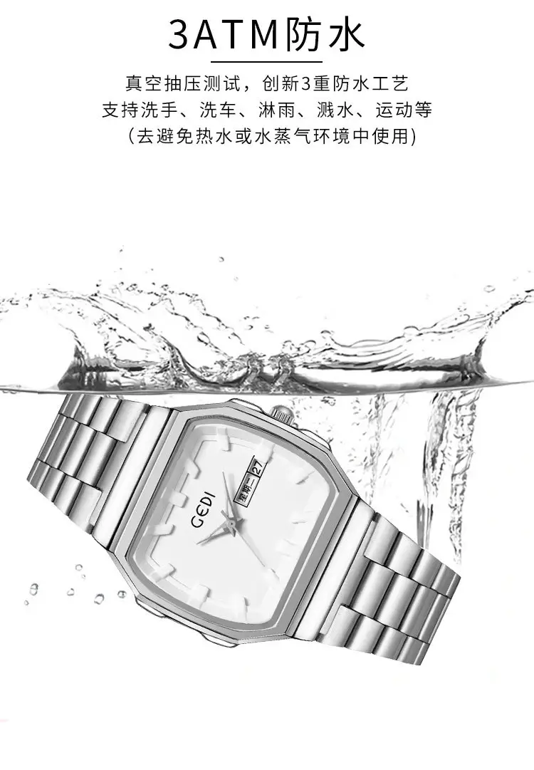 Goldie Calendar Women's Stainless Steel Watch — feature 7