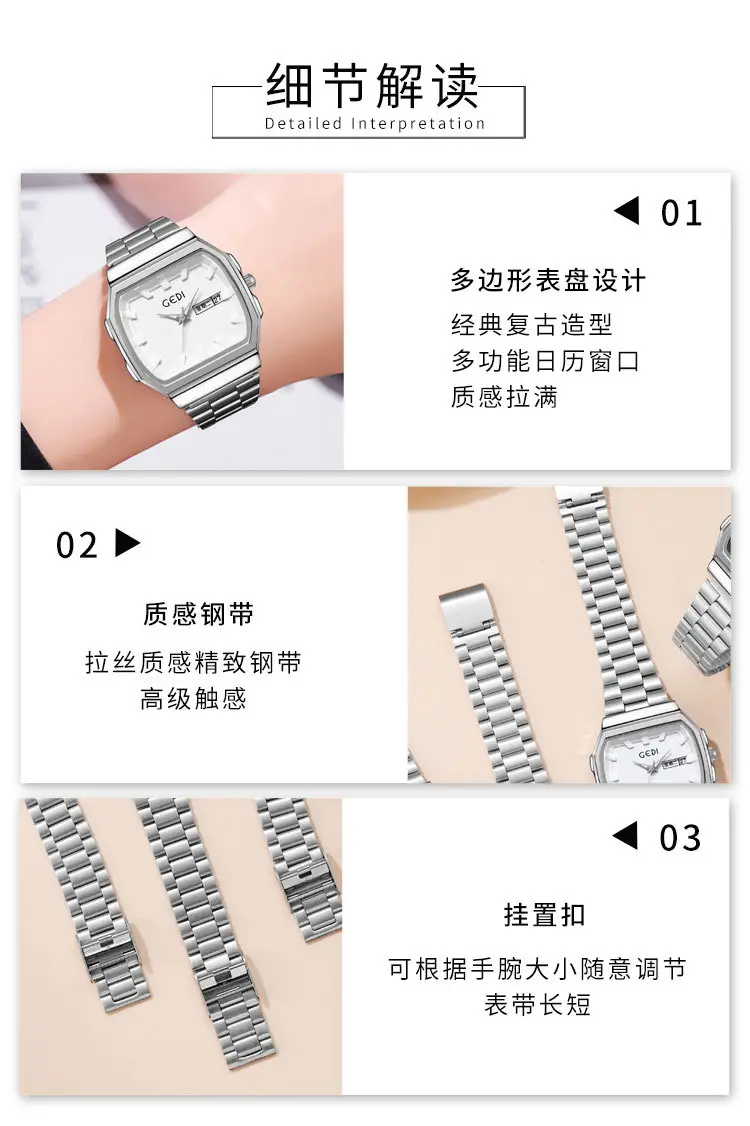 Goldie Calendar Women's Stainless Steel Watch — feature 8