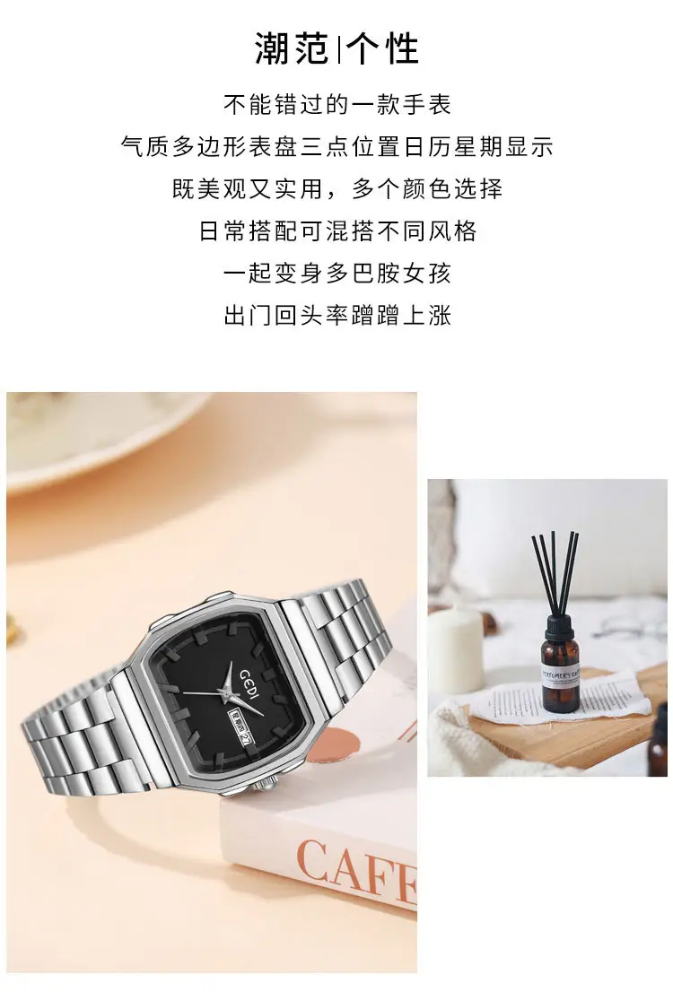 Goldie Calendar Women's Stainless Steel Watch — feature 9