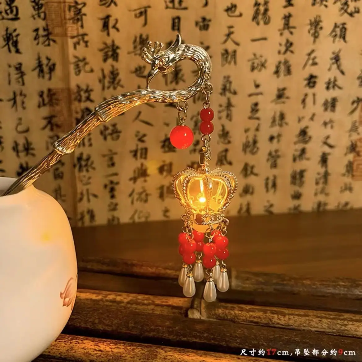 Ancient Light-Emitting Hairpin Lamp with Tassel Design — feature 15