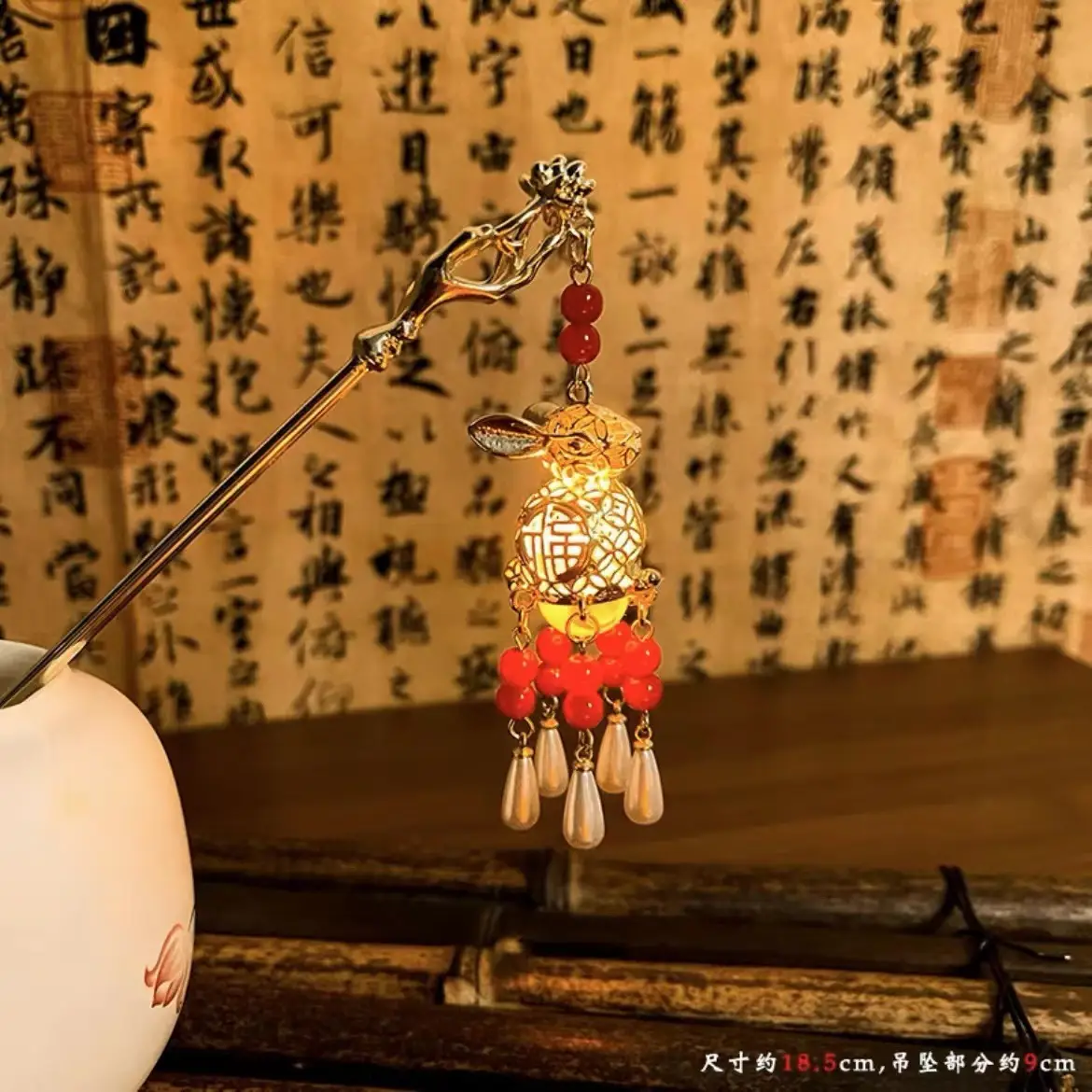 Ancient Light-Emitting Hairpin Lamp with Tassel Design — feature 25