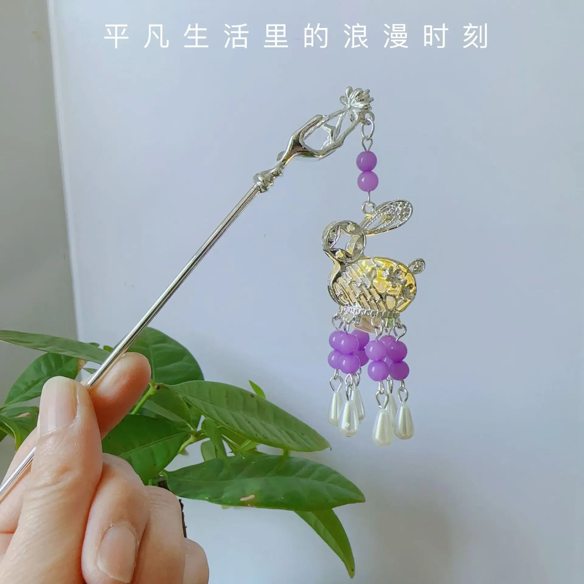 Ancient Light-Emitting Hairpin Lamp with Tassel Design - Image 10