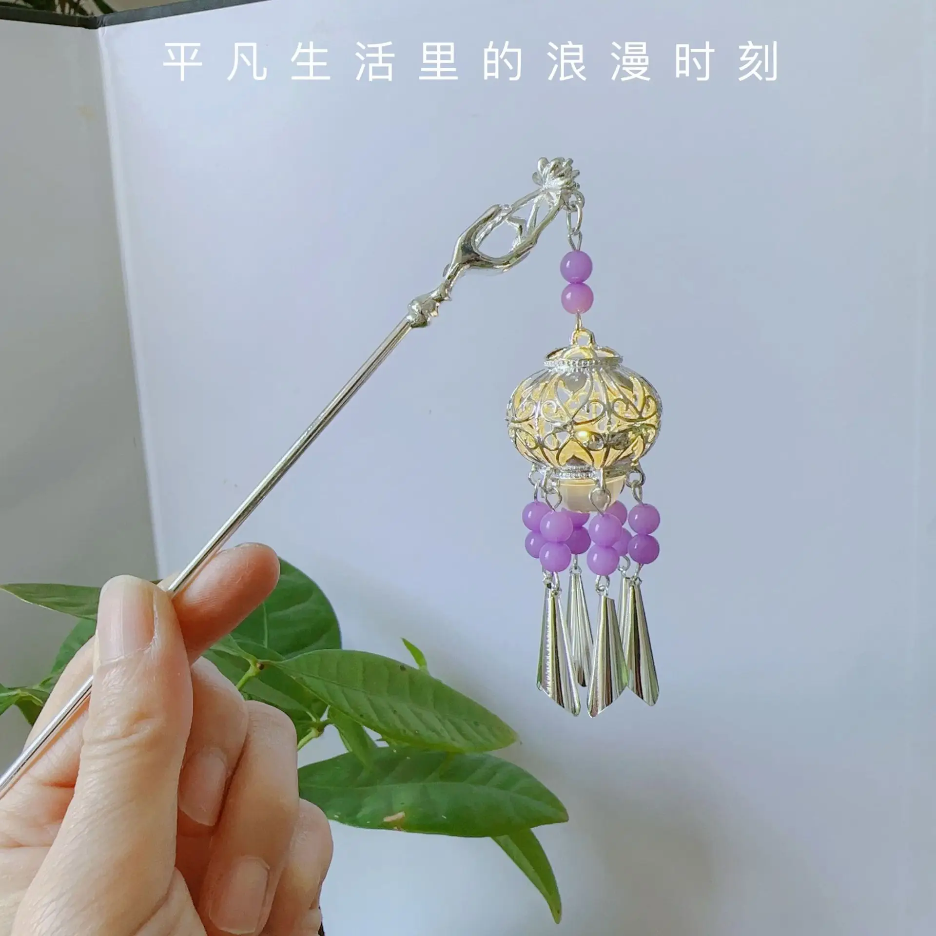 Ancient Light-Emitting Hairpin Lamp with Tassel Design - Image 11