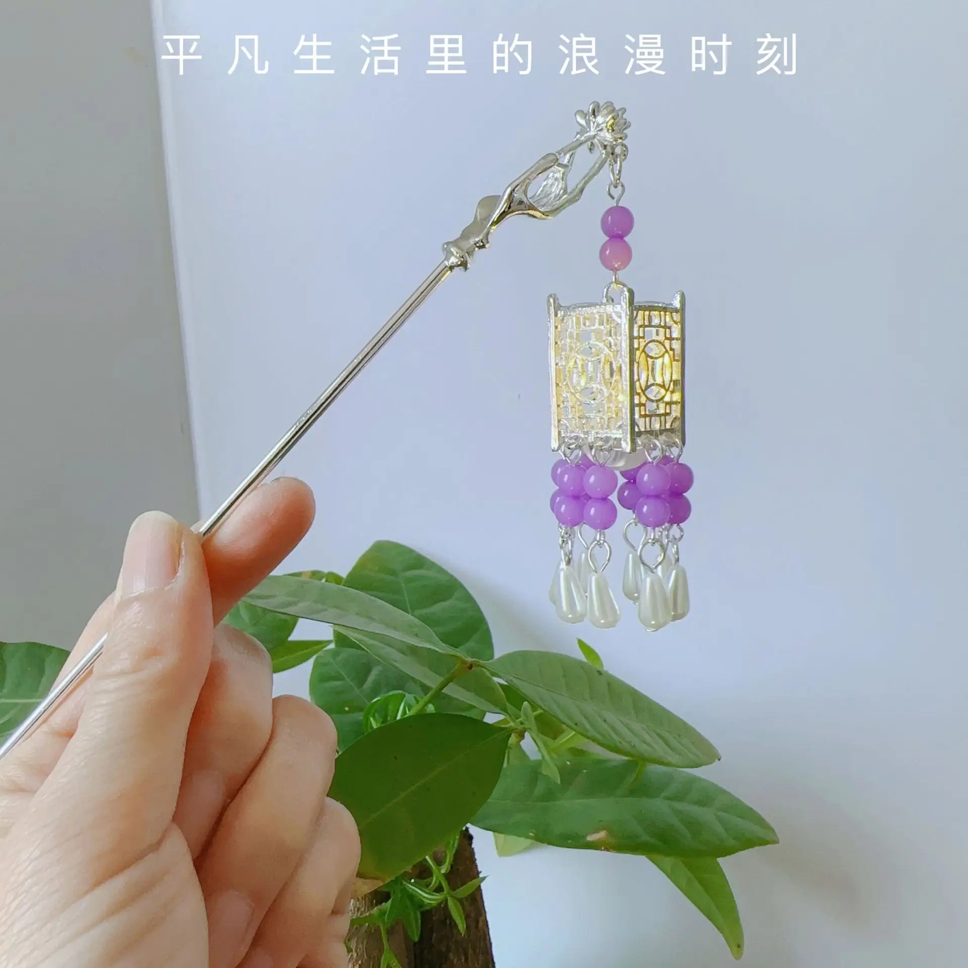 Ancient Light-Emitting Hairpin Lamp with Tassel Design - Image 12