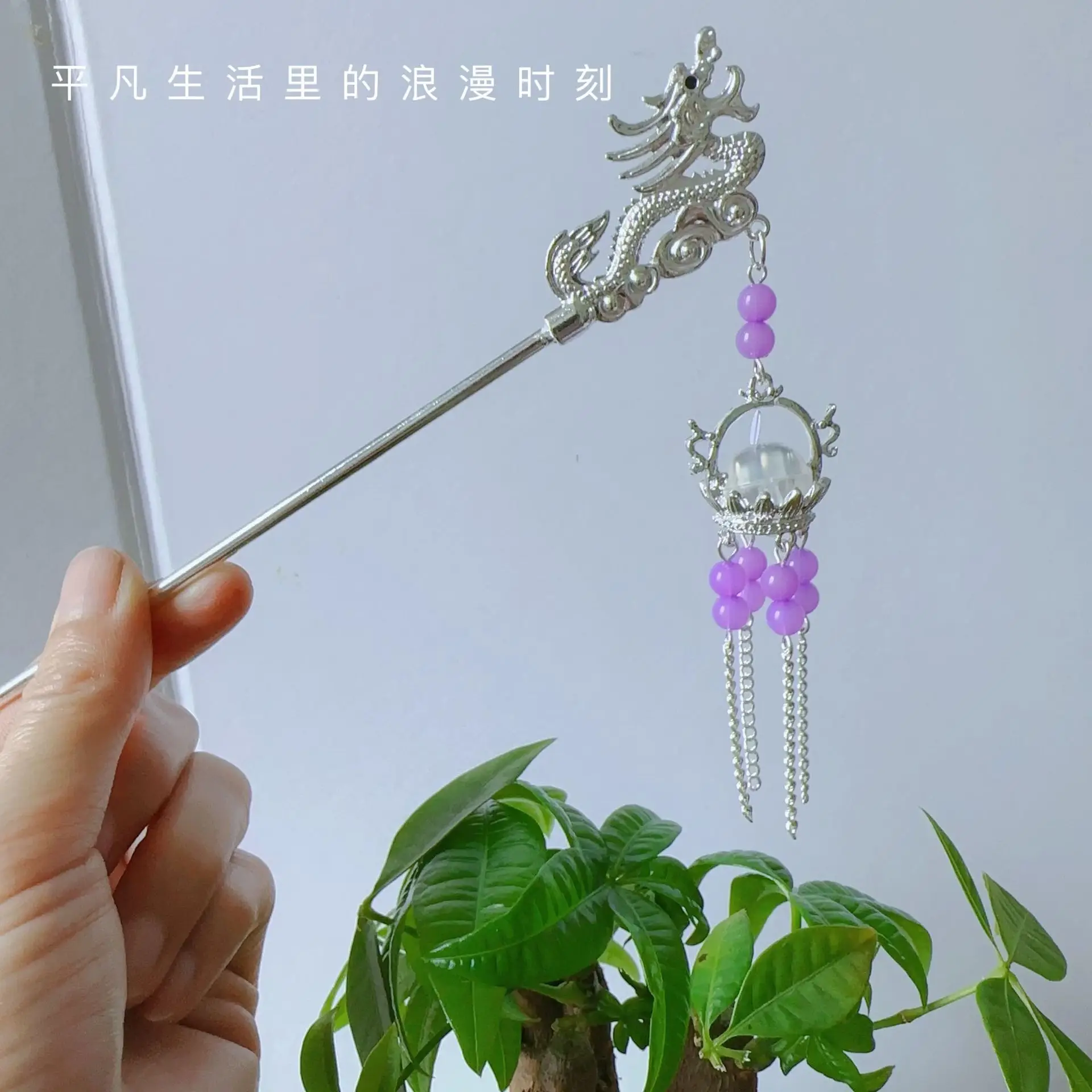 Ancient Light-Emitting Hairpin Lamp with Tassel Design - Image 23