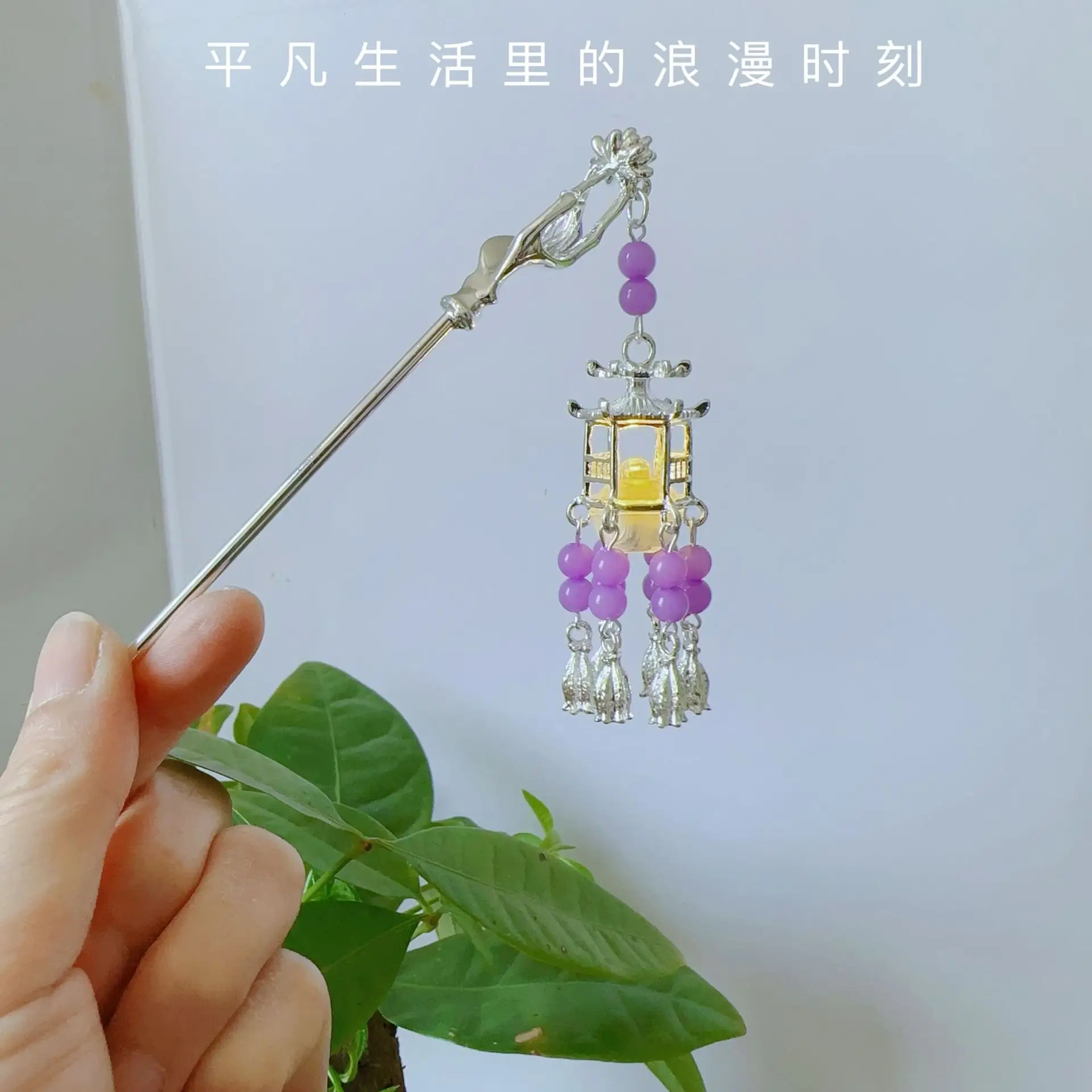 Ancient Light-Emitting Hairpin Lamp with Tassel Design - Image 7
