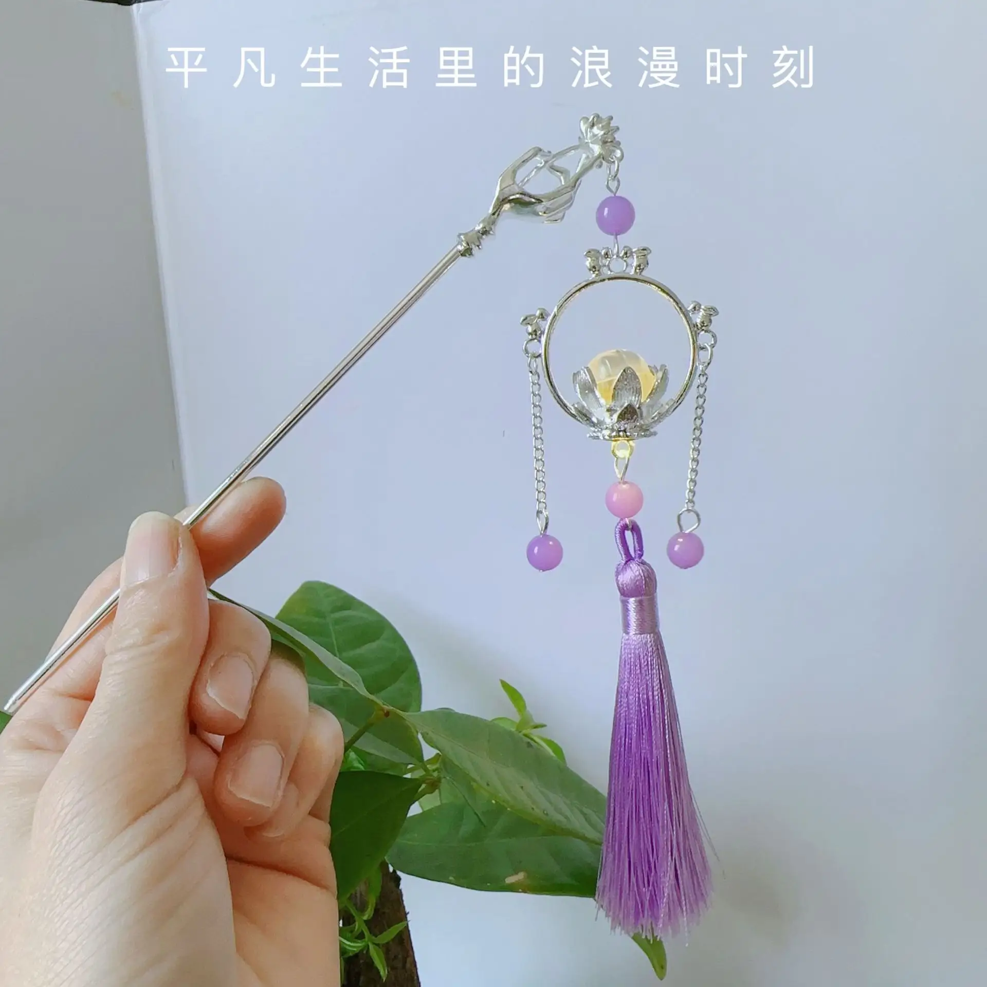 Ancient Light-Emitting Hairpin Lamp with Tassel Design - Image 8