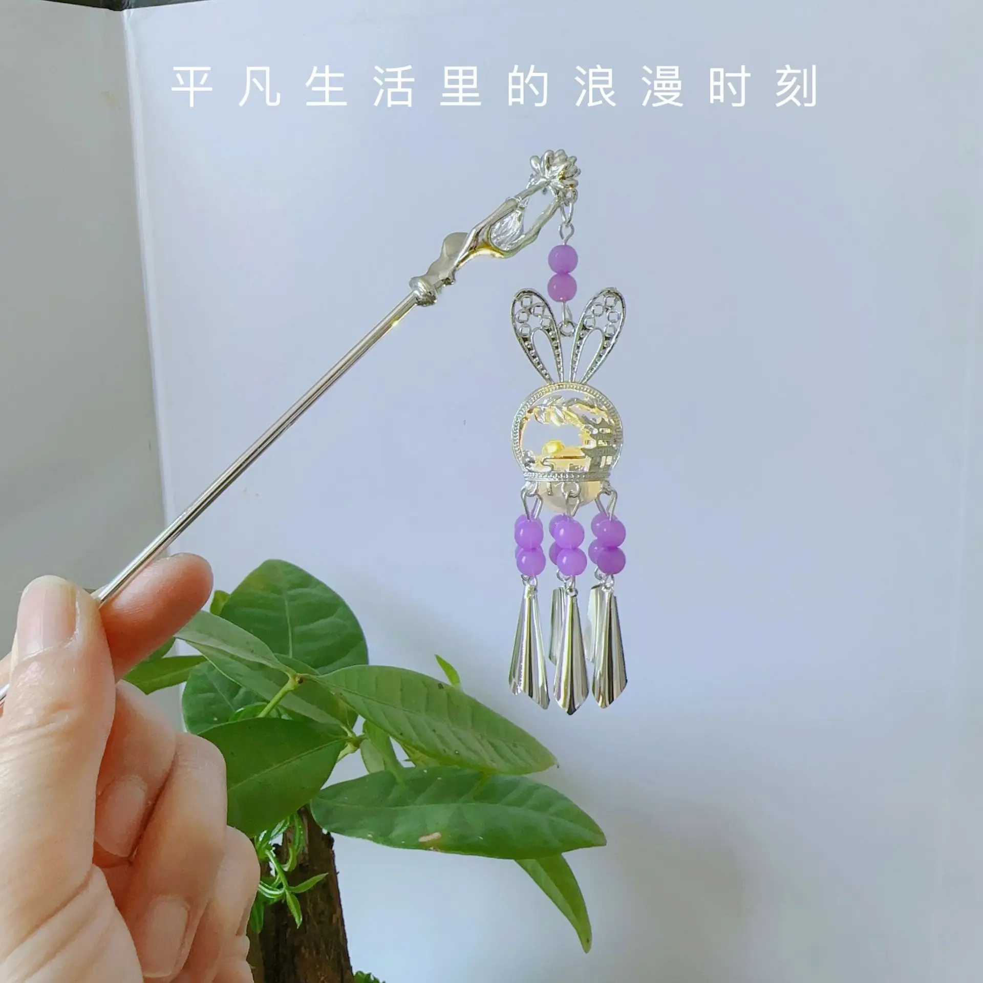 Ancient Light-Emitting Hairpin Lamp with Tassel Design - Image 9