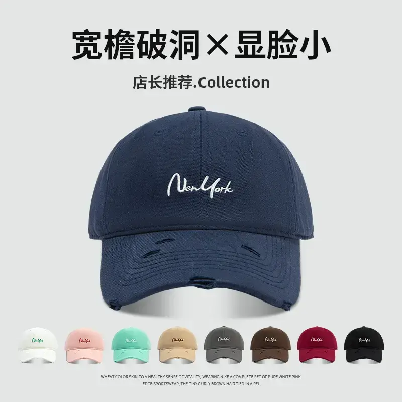 New York Embroidered Peaked Cap Women's Blue - Image 5