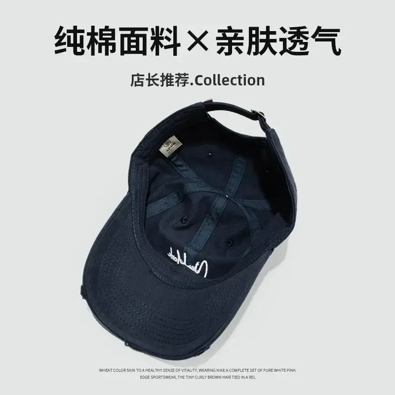 New York Embroidered Peaked Cap Women's Blue - Image 6
