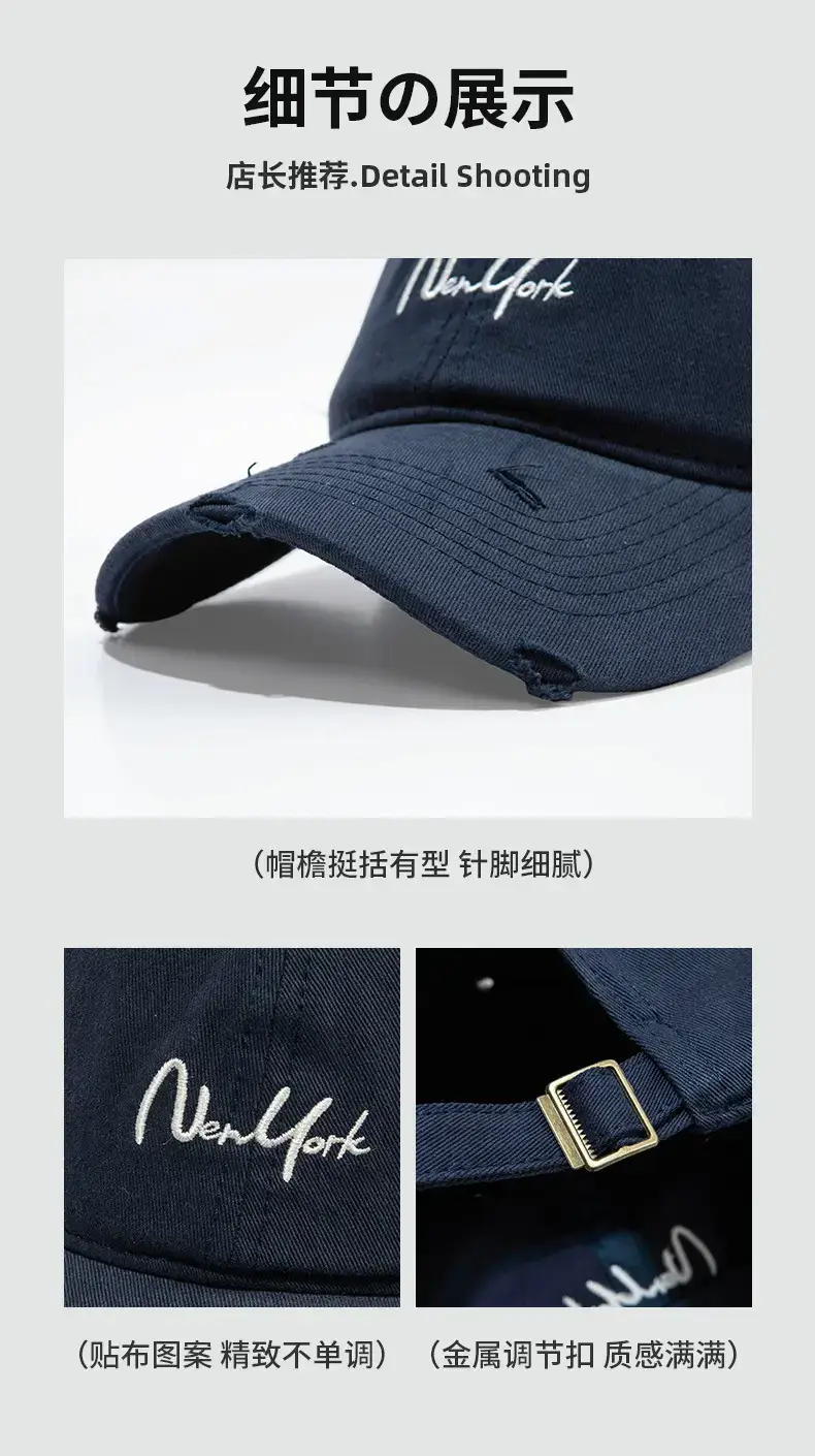New York Embroidered Peaked Cap Women's Blue — feature 5