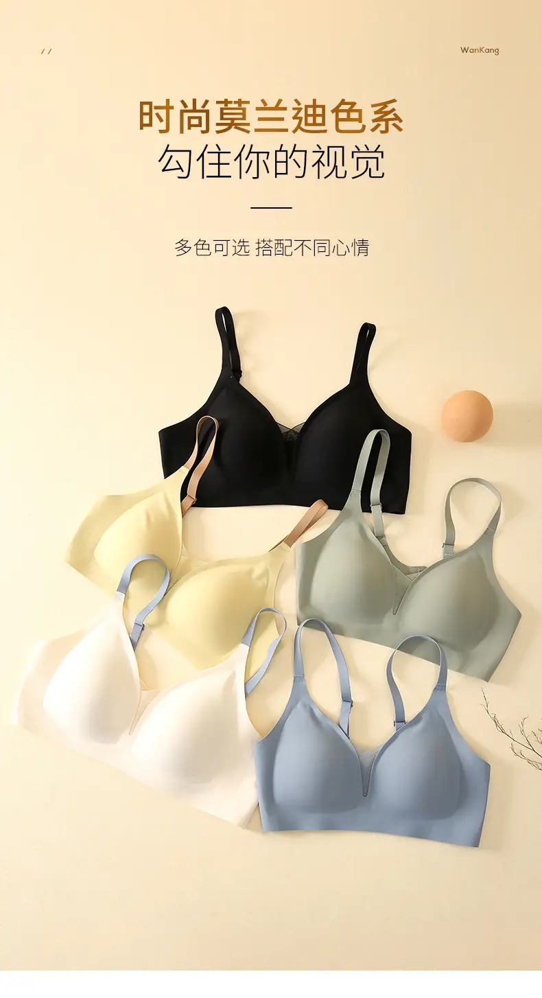 Women's Jelly Underwear Set Black Non-Rims — feature 11