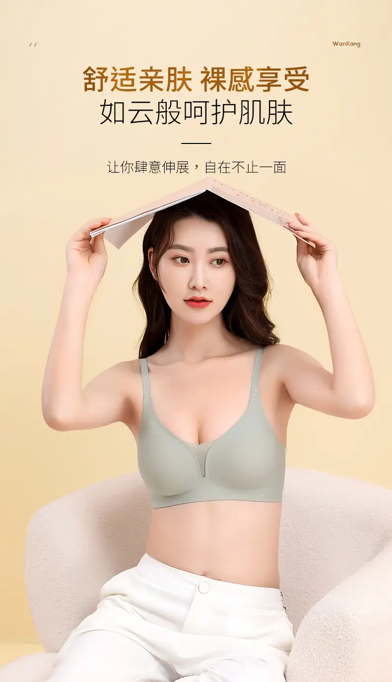 Women's Jelly Underwear Set Black Non-Rims — feature 13