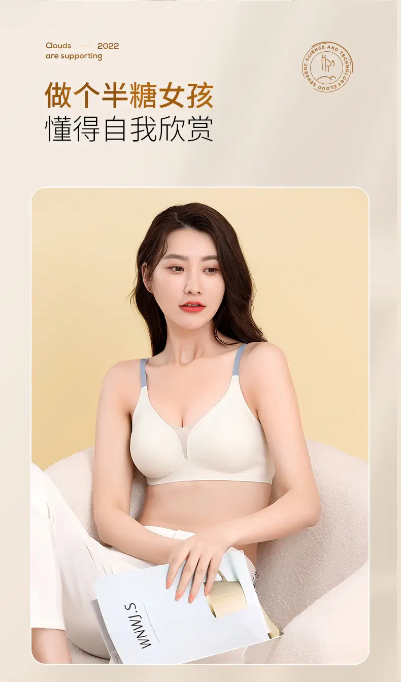 Women's Jelly Underwear Set Black Non-Rims — feature 14