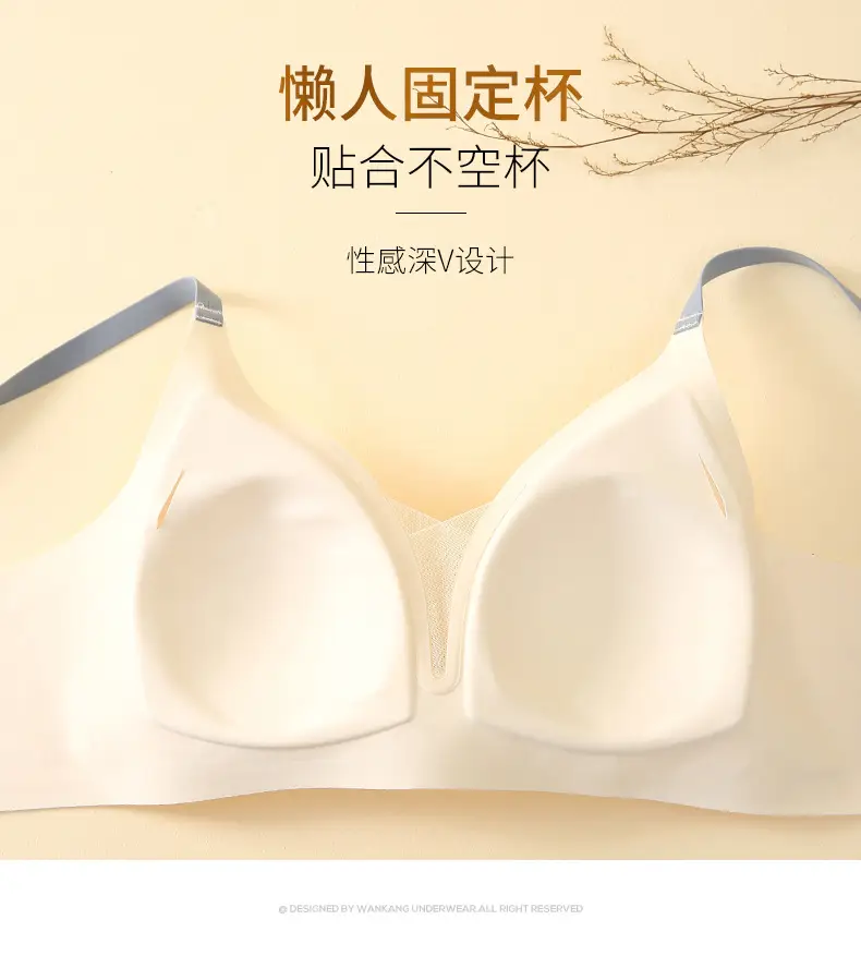 Women's Jelly Underwear Set Black Non-Rims — feature 22