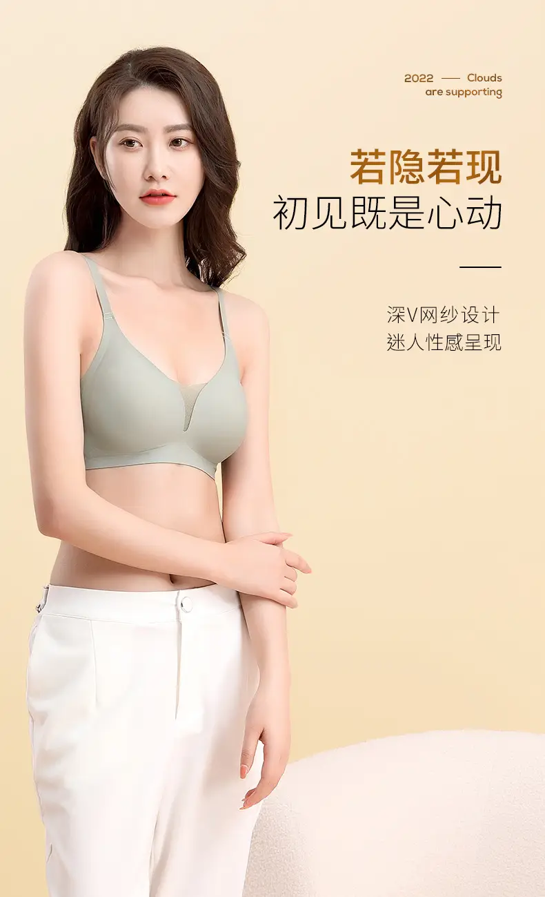 Women's Jelly Underwear Set Black Non-Rims — feature 5