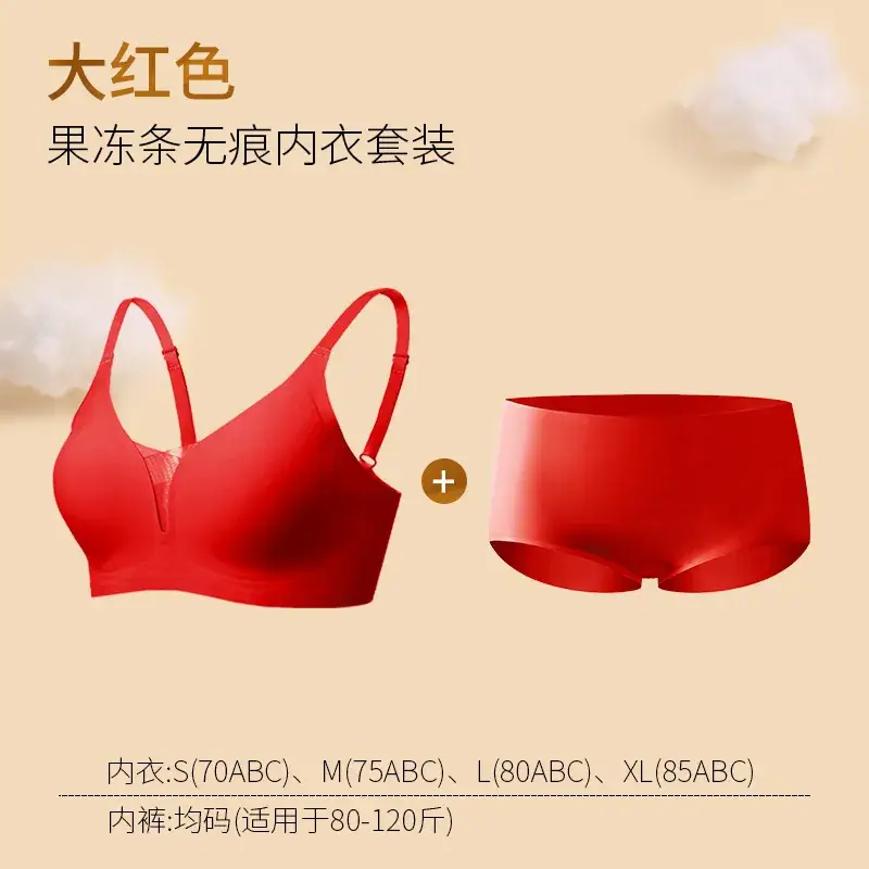 Women's Jelly Underwear Set Black Non-Rims - Image 14