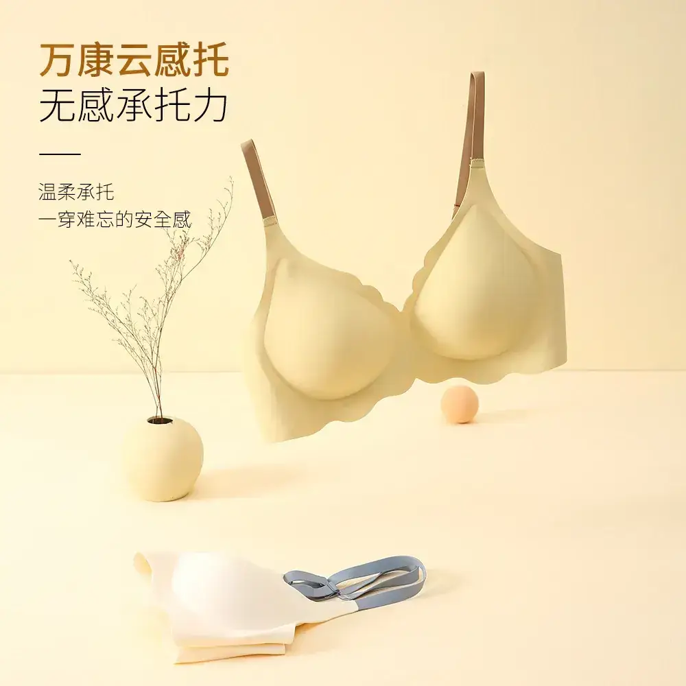 Crystal Jelly Soft Push-Up Bra No Steel Rings Comfortable Side Collector Bra