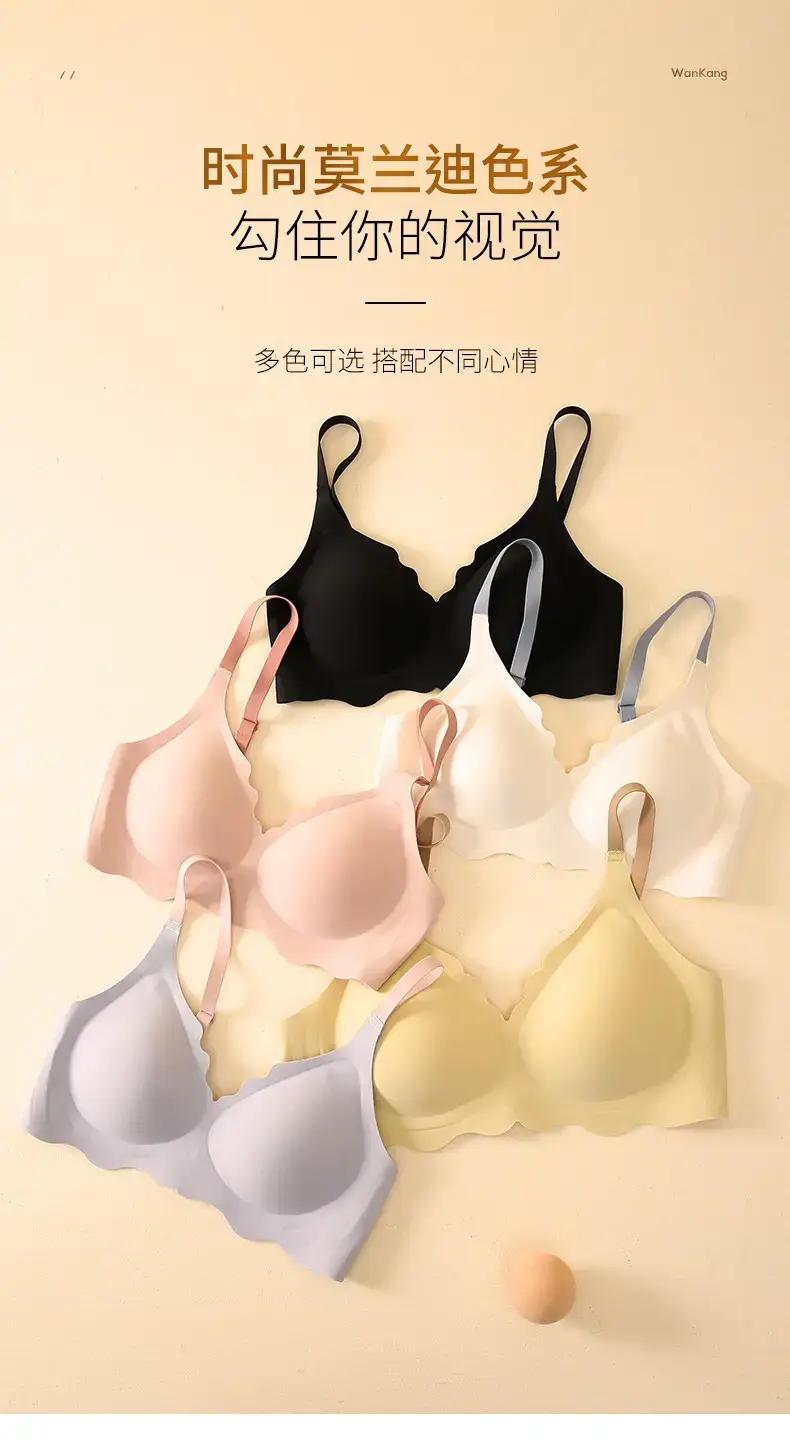 Crystal Jelly Soft Push-Up Bra No Steel Rings Comfortable Side Collector Bra — feature 11