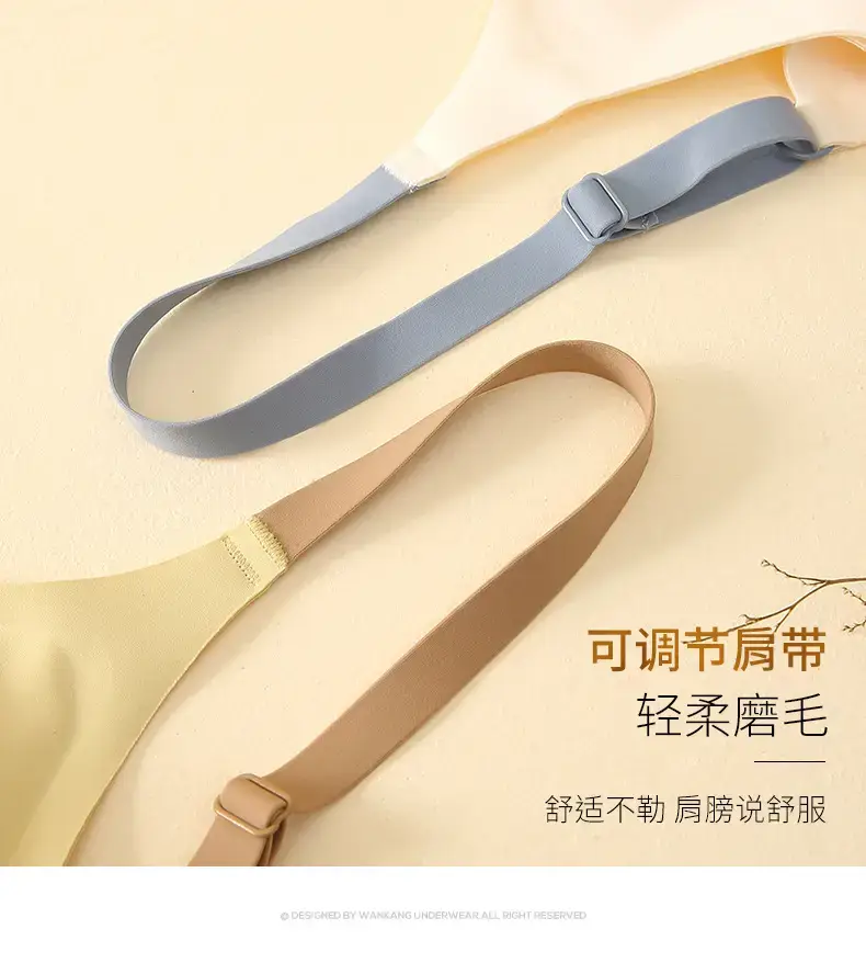 Crystal Jelly Soft Push-Up Bra No Steel Rings Comfortable Side Collector Bra — feature 24