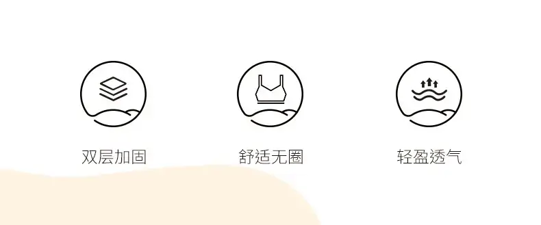 Crystal Jelly Soft Push-Up Bra No Steel Rings Comfortable Side Collector Bra — feature 8